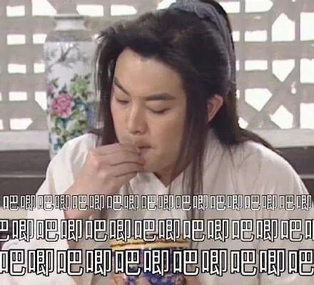 娱乐吃瓜名字叫什么来着